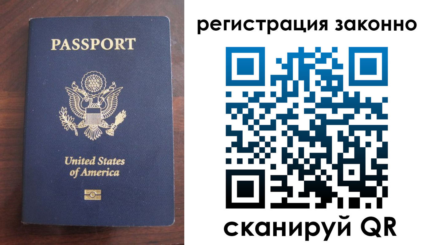 пропишу в квартире в Кыштыме